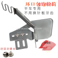 /msite/products/detail/productid/62538168/id/1501515.html